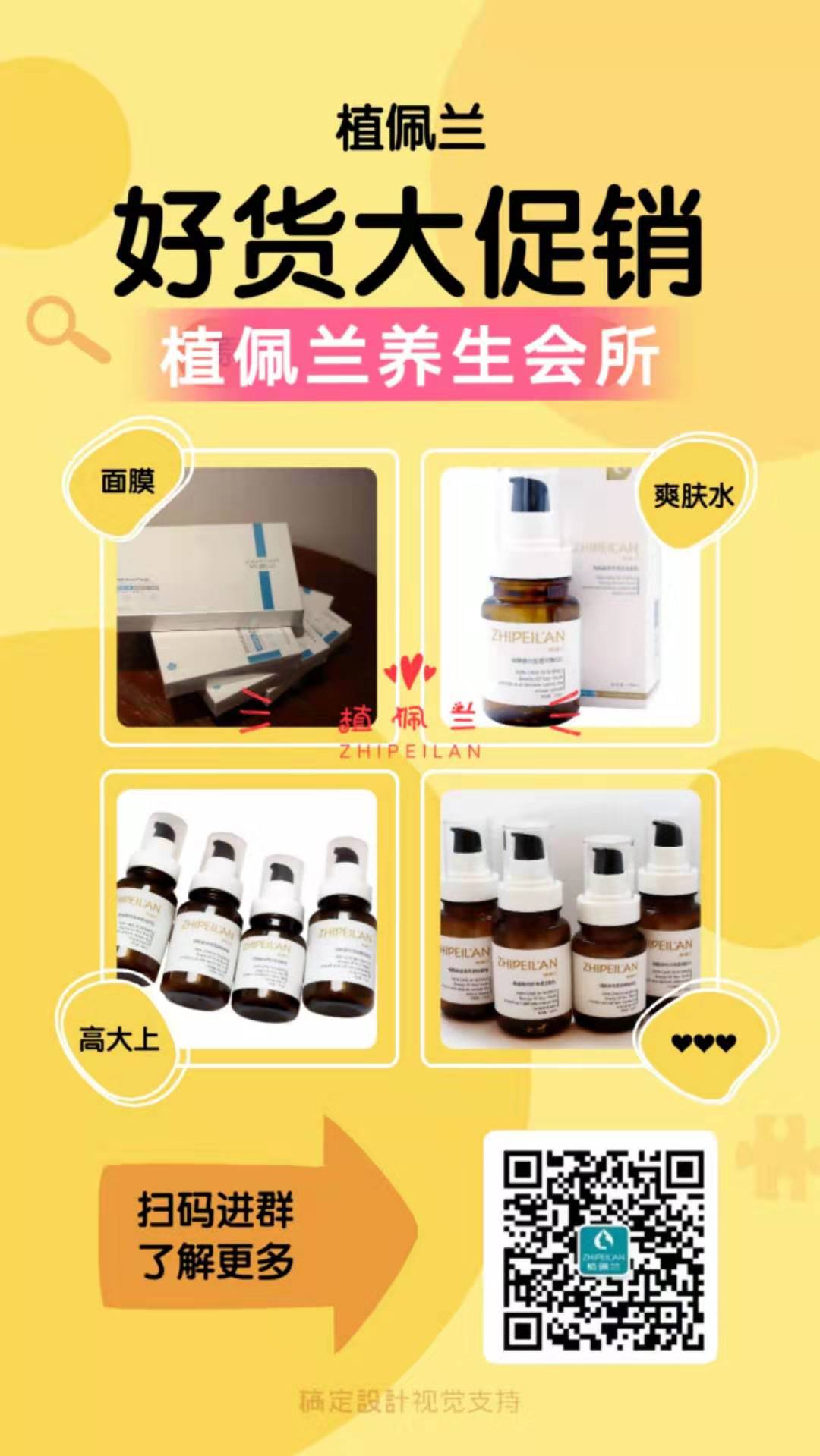 微信图片_20190826154140.jpg