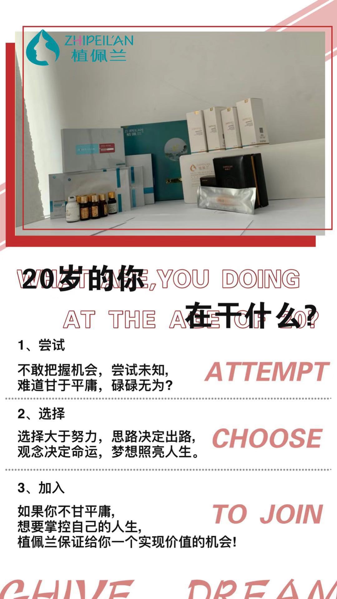 微信图片_20191101084301.jpg