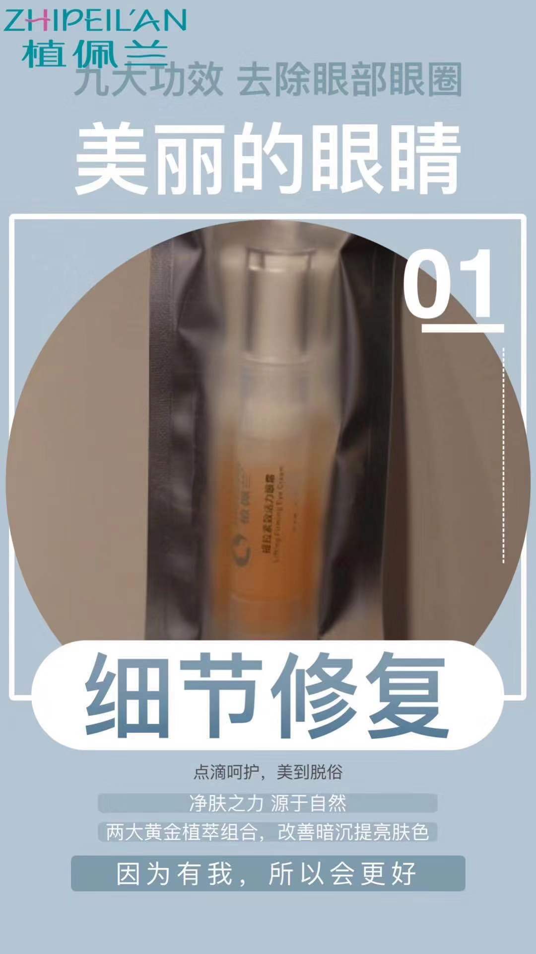 微信图片_20191115104629.jpg