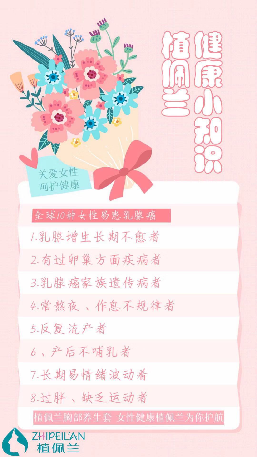 微信图片_20191024133854.jpg