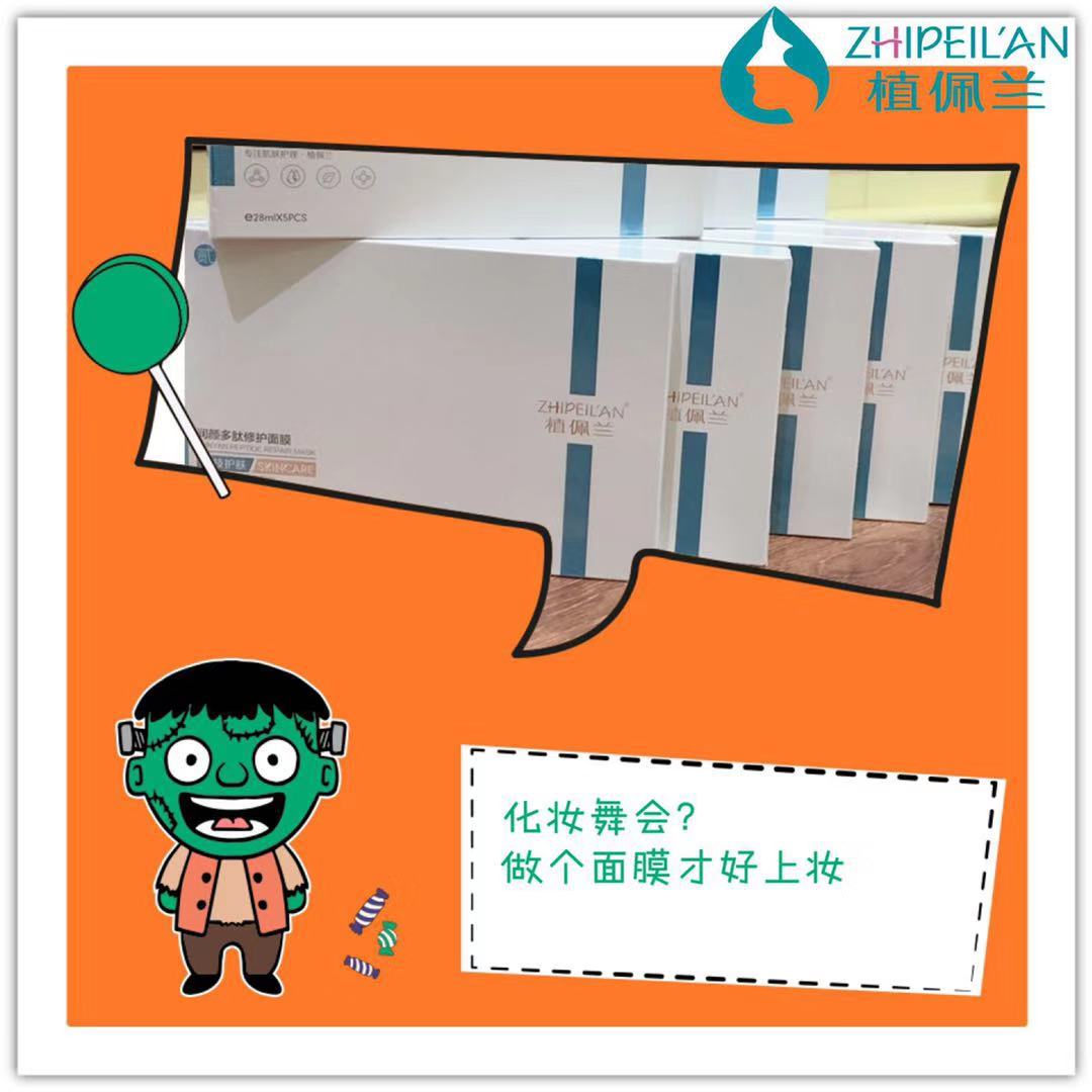 微信图片_20191101084258.jpg