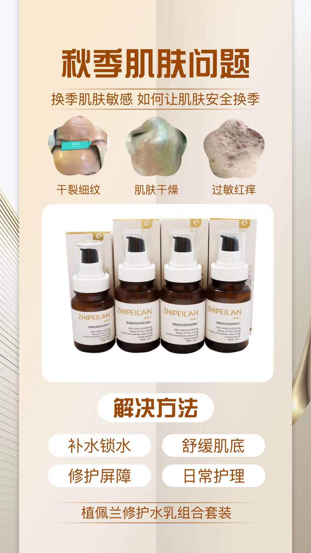 微信图片_20190911165031.jpg