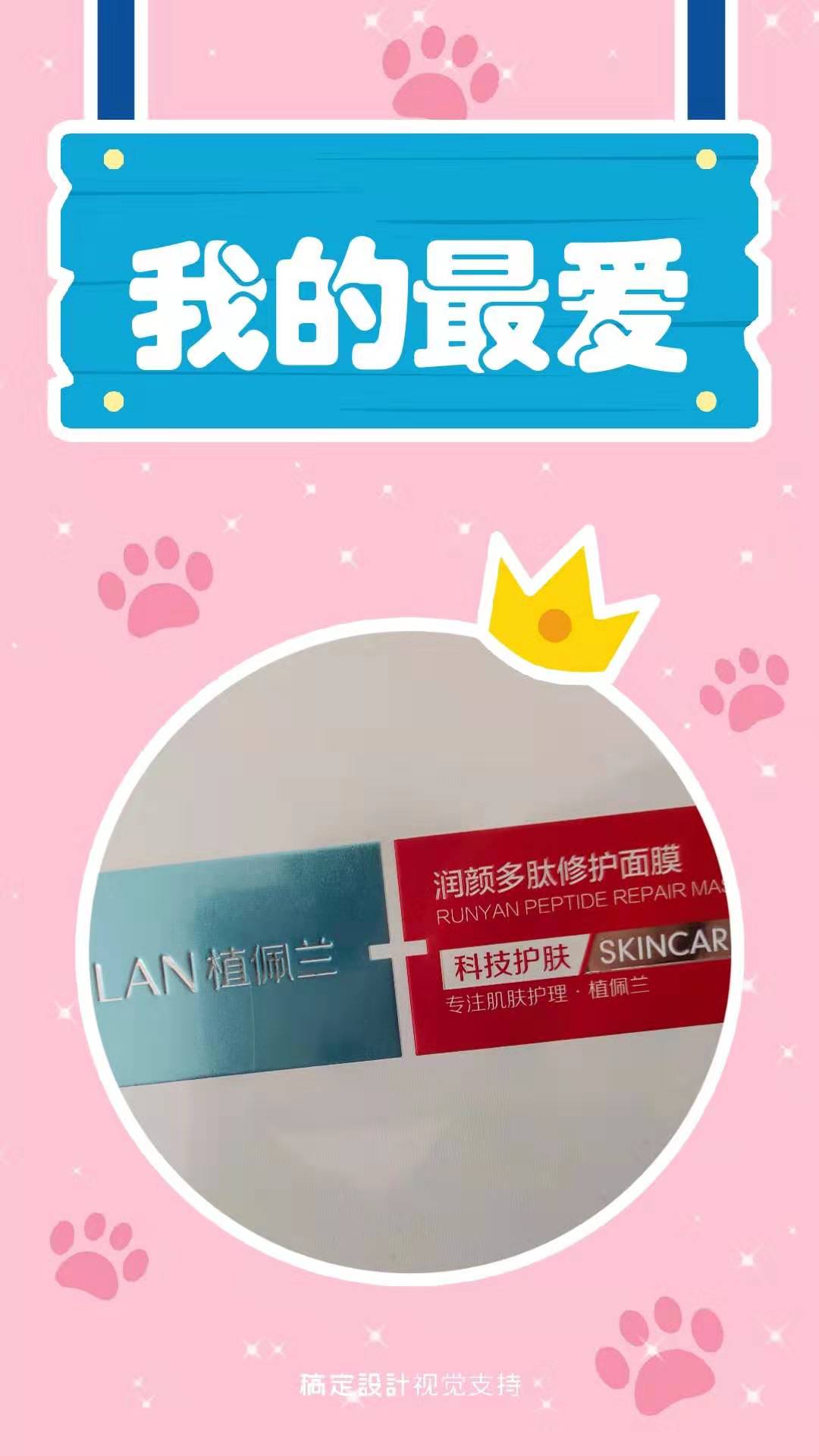 微信图片_20190722171942.jpg