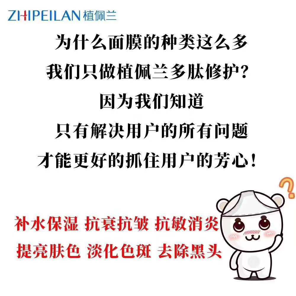 微信图片_20191230132920.jpg