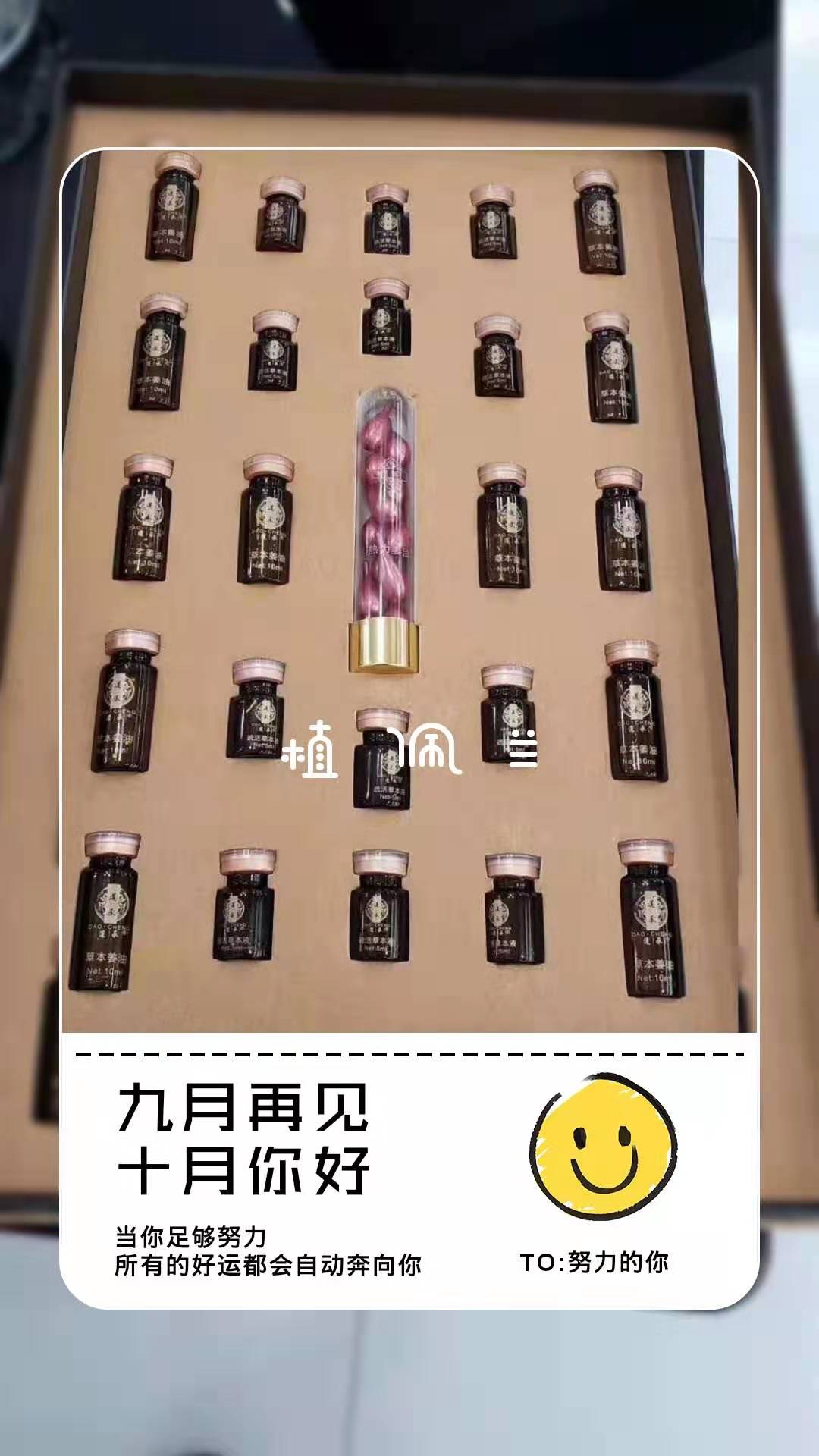 微信图片_20190930153225.jpg