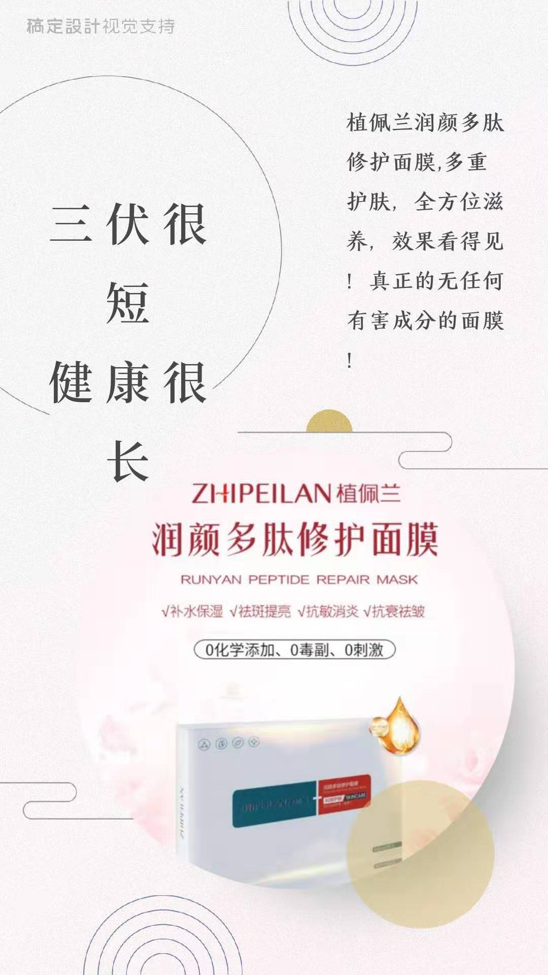 微信图片_20190711172403.jpg