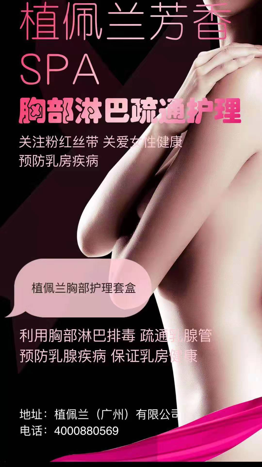 微信图片_20190814110027.jpg