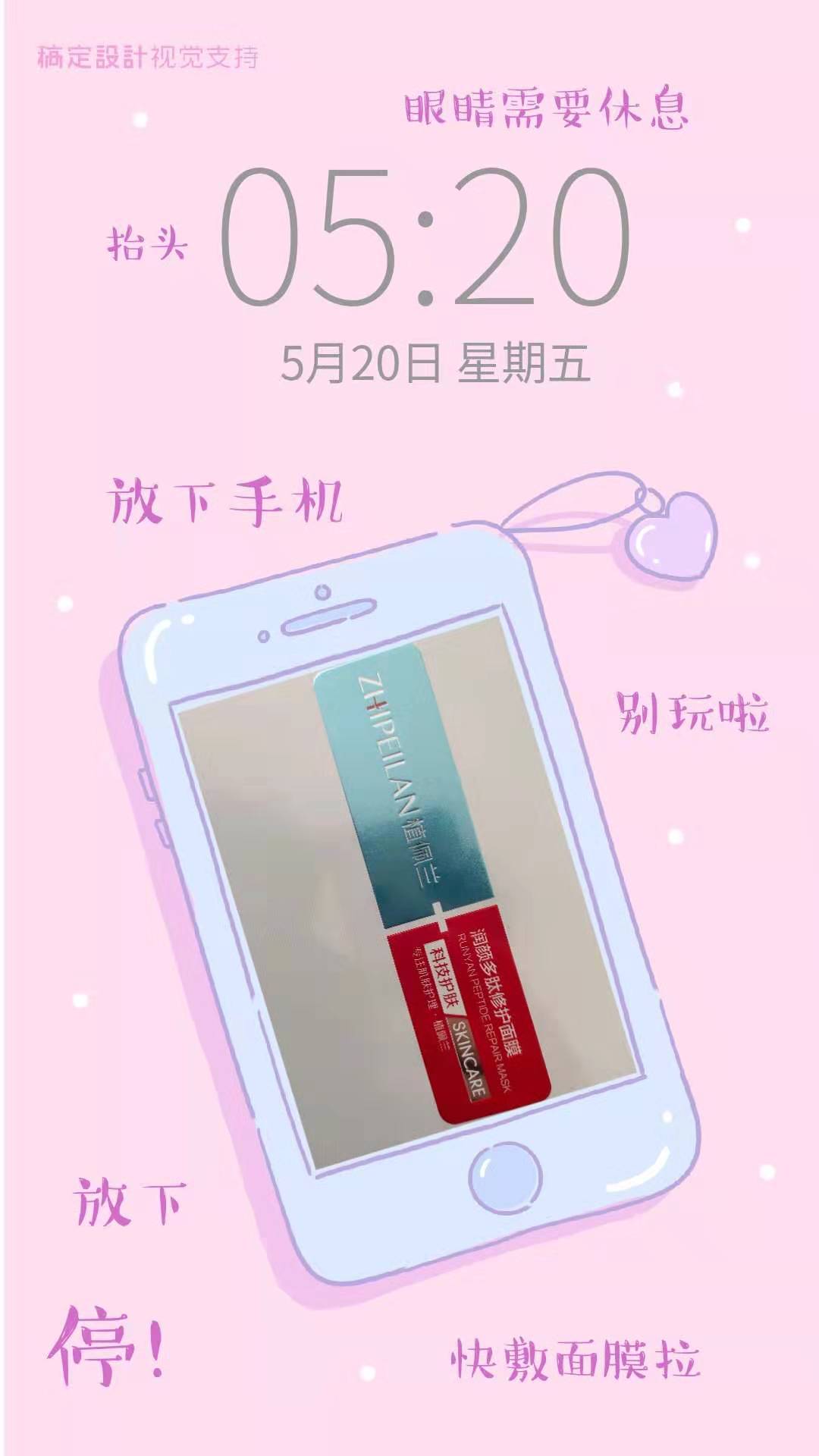 微信图片_20190717172628.jpg