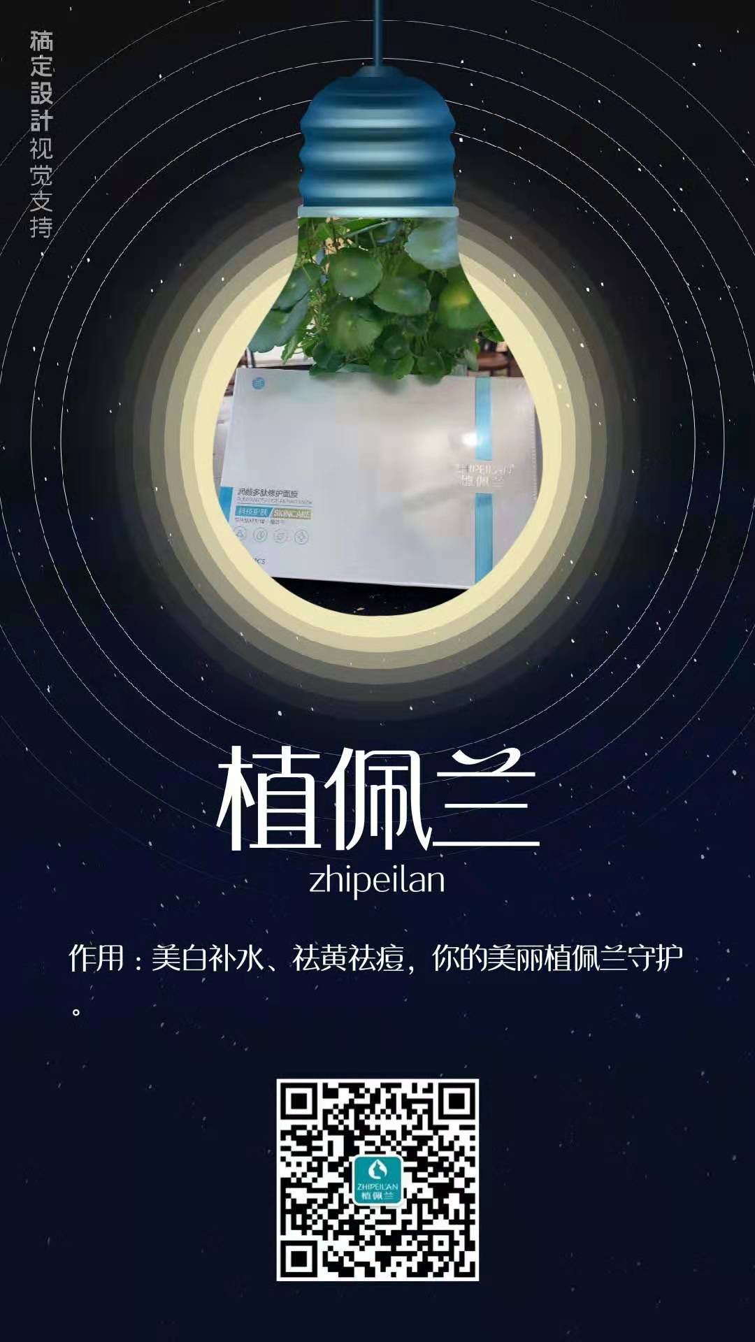 微信图片_20190815142448.jpg