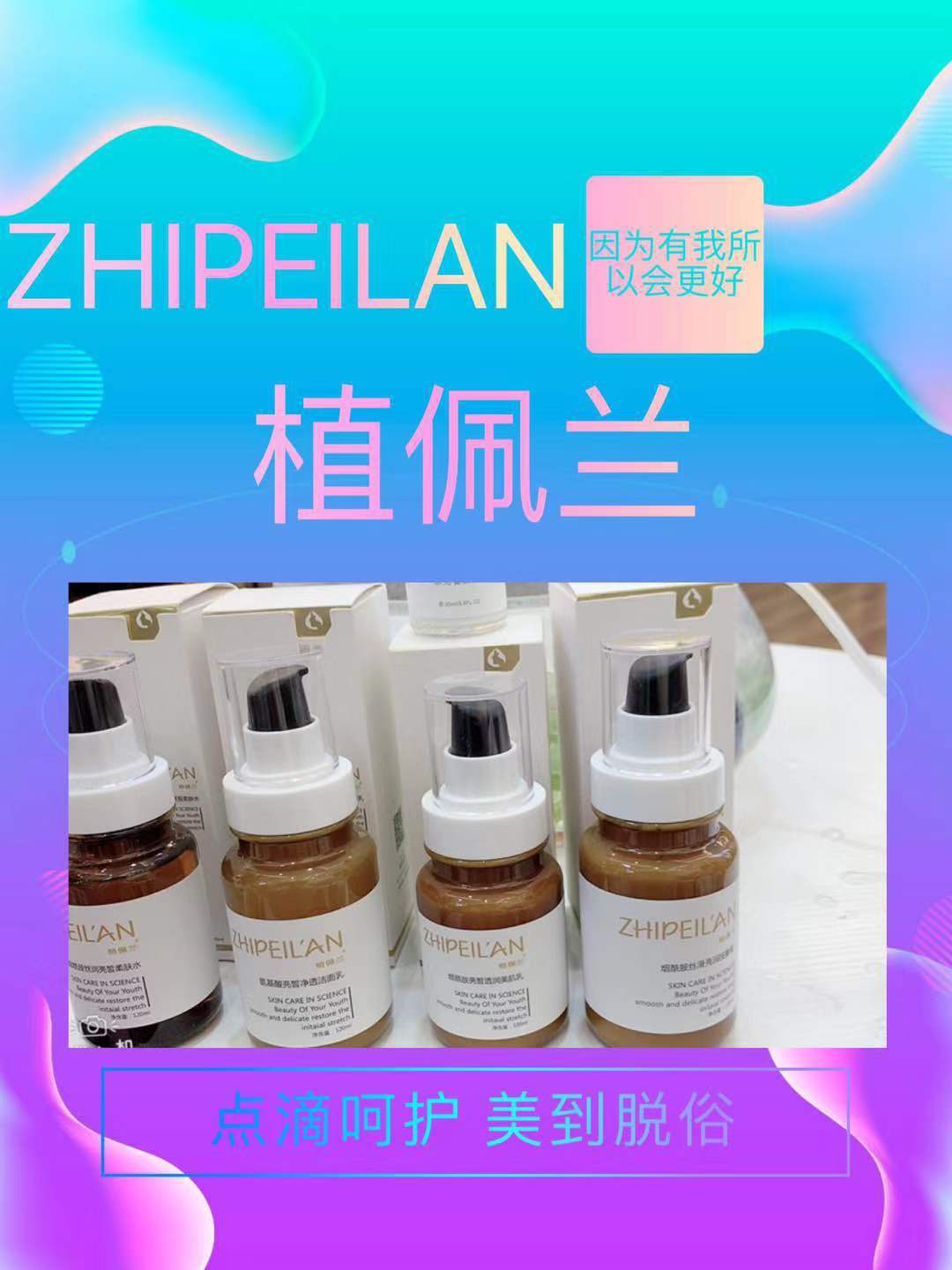 微信图片_20191112091217.jpg