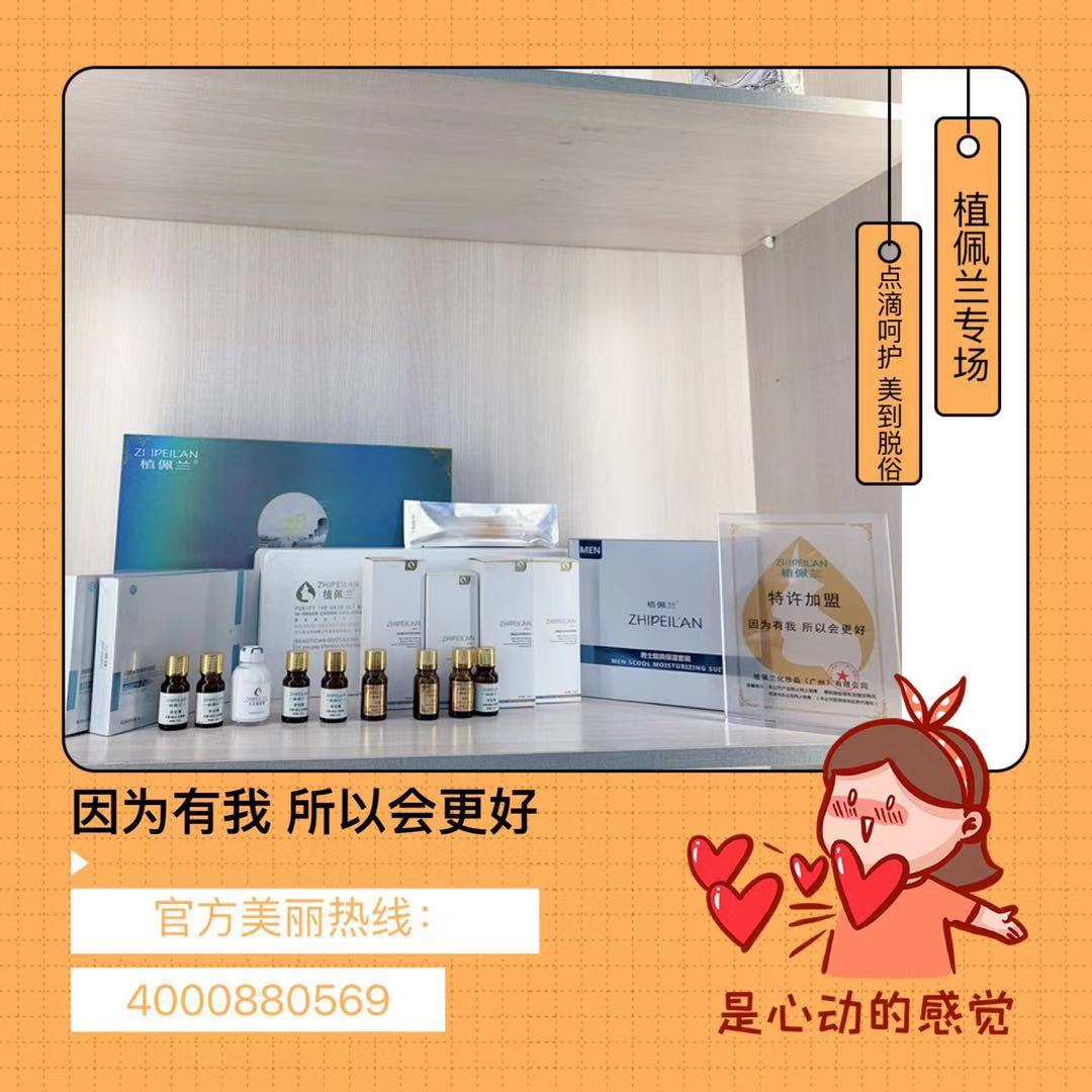 微信图片_20191113093108.jpg