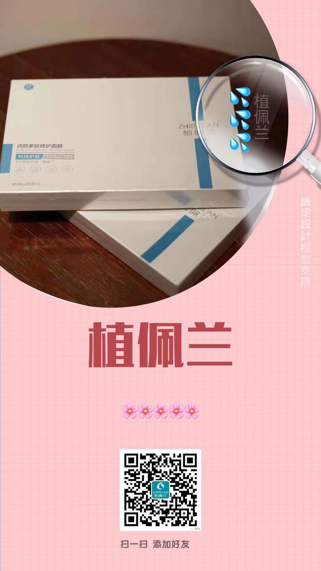 微信图片_20190819143206.jpg