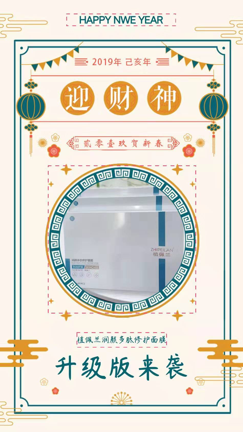 微信图片_20190809140049.jpg