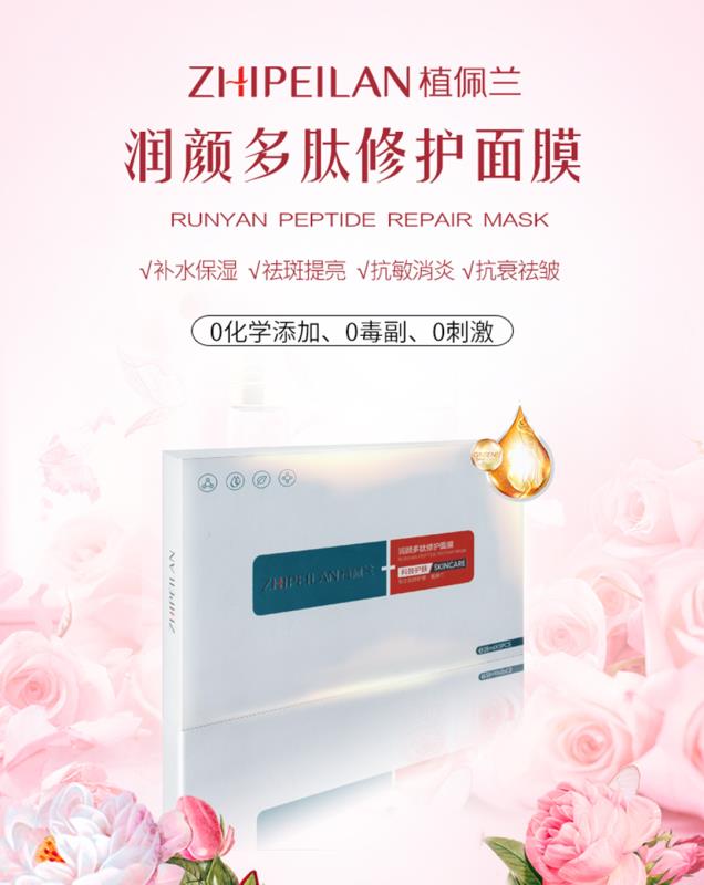 微信图片_20190710092916.jpg
