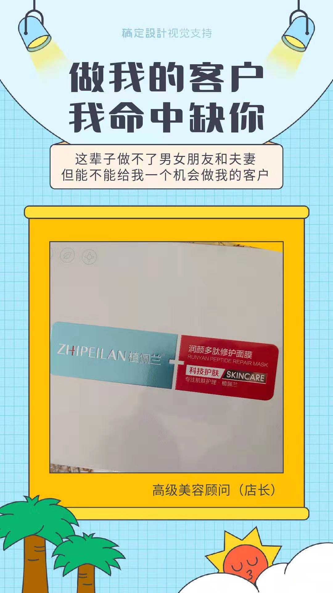 微信图片_20190715161020.jpg