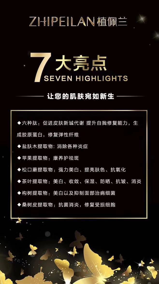 微信图片_20191031094231.jpg