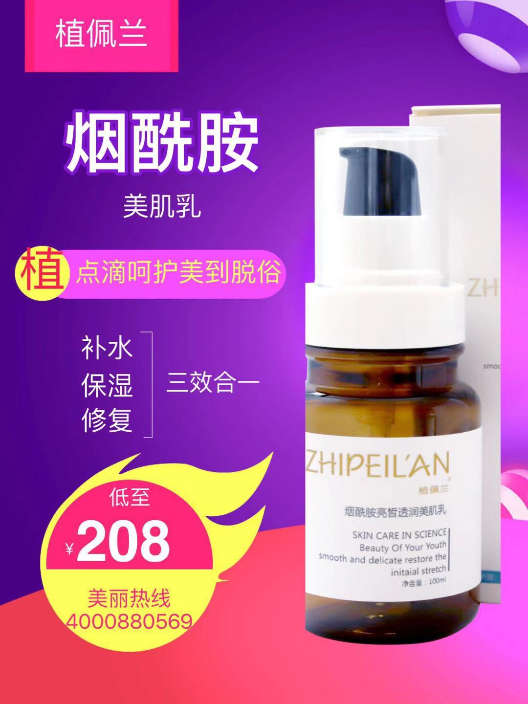 微信图片_20191111095408.jpg