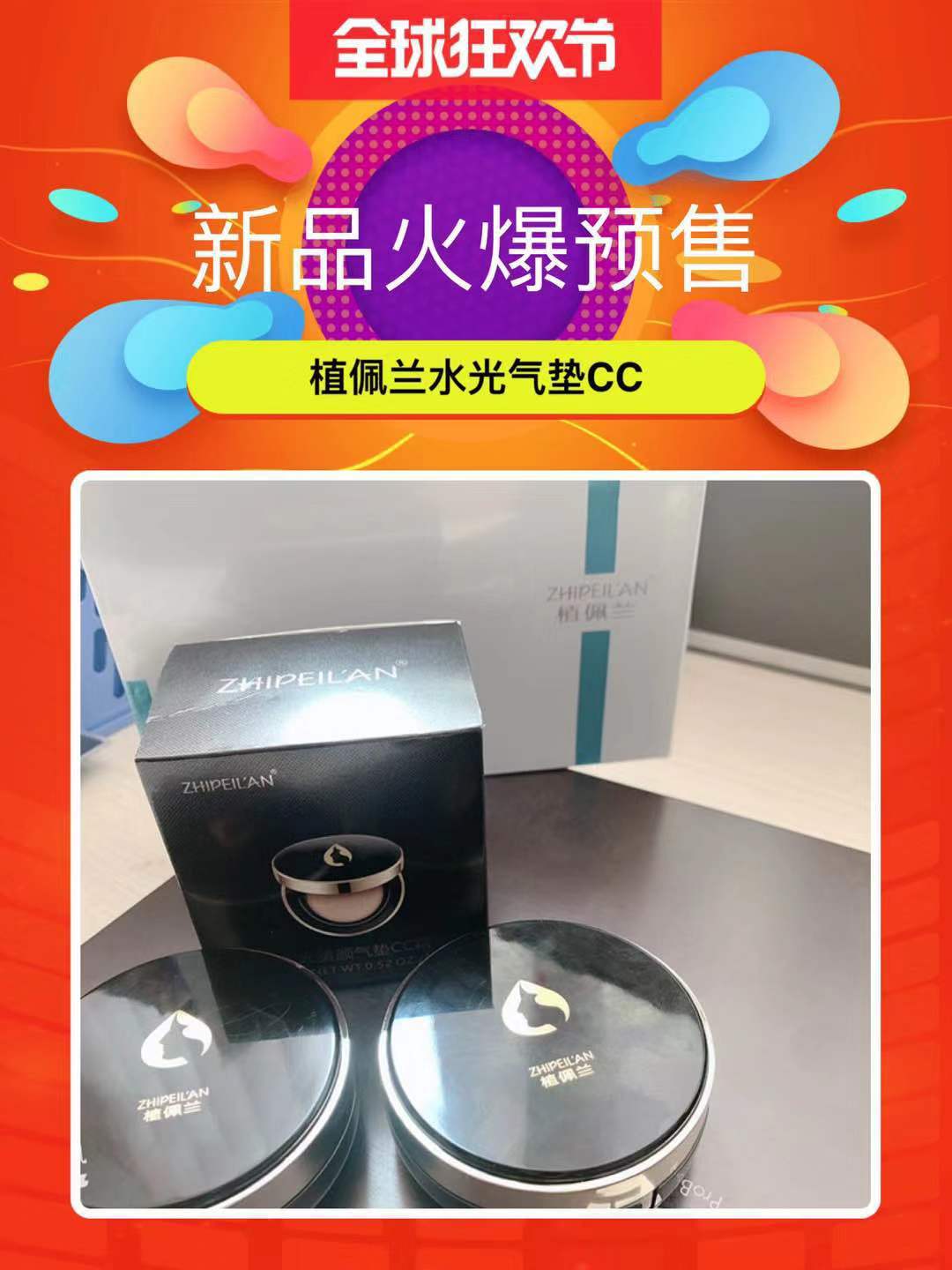 微信图片_20191112091214.jpg