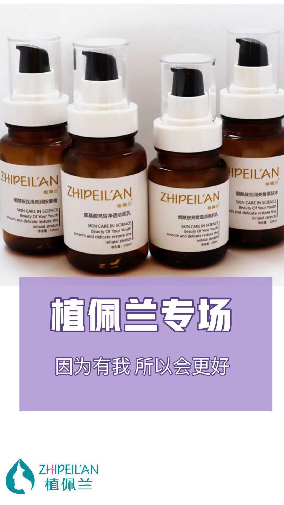 微信图片_20191114110507.jpg