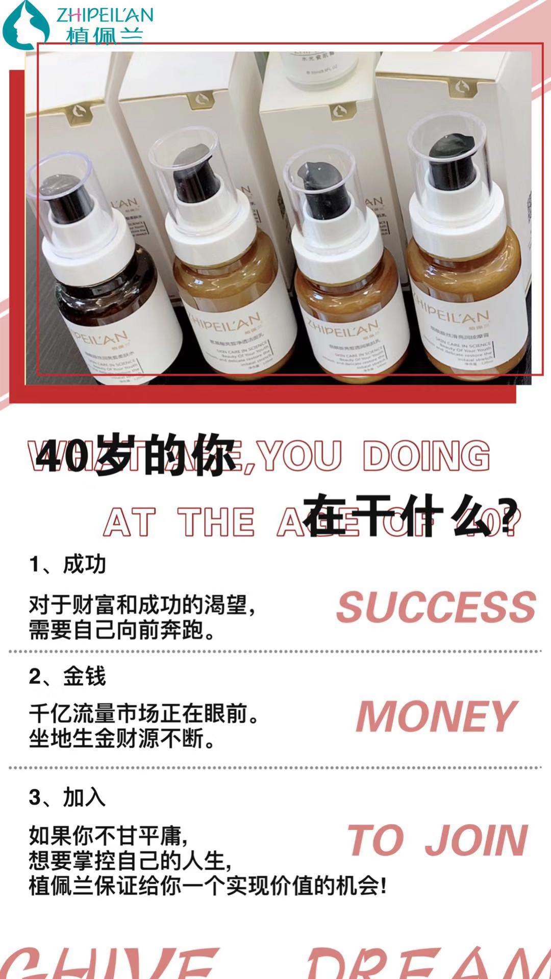 微信图片_20191101084306.jpg