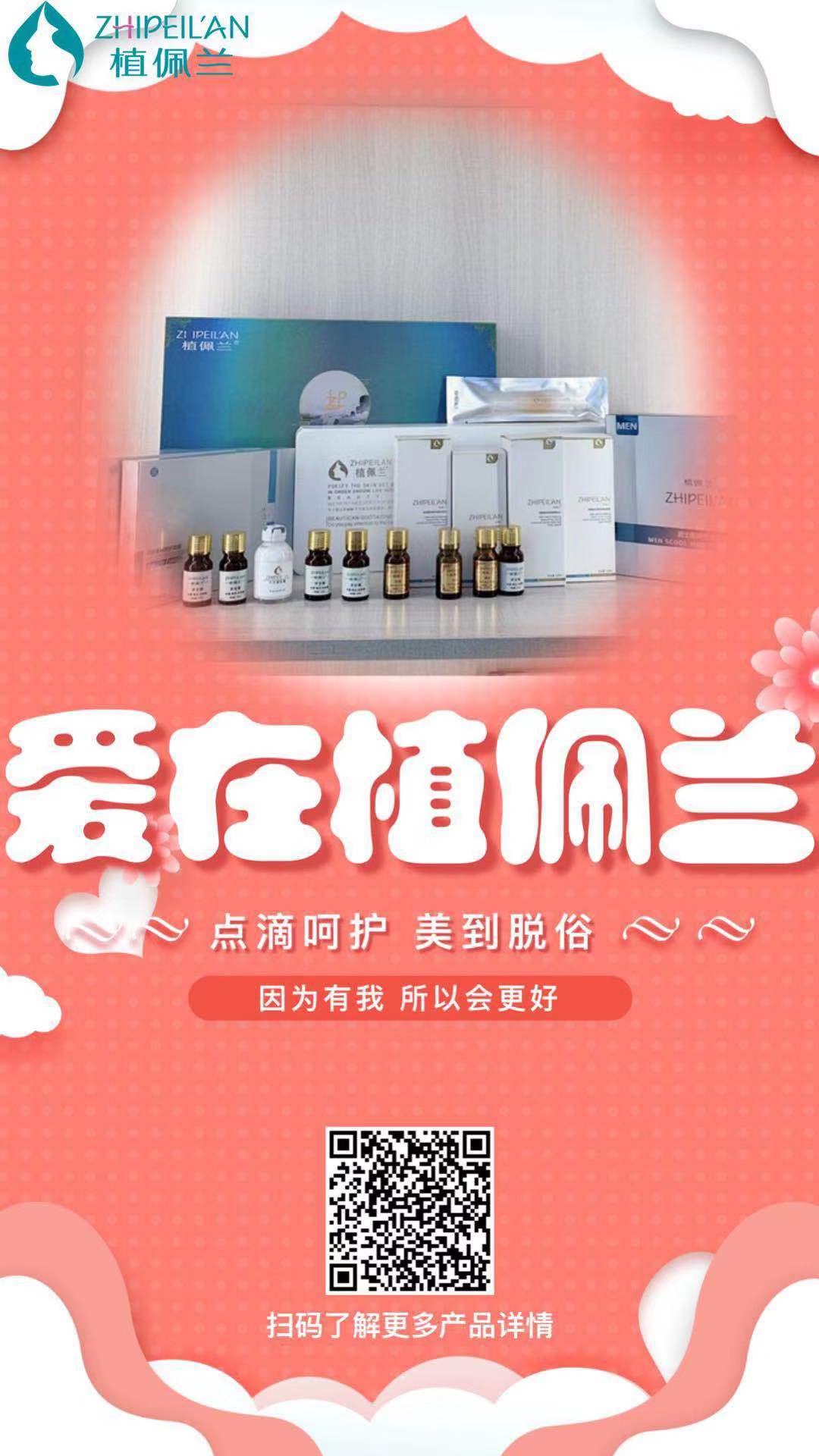 微信图片_20191126095544.jpg