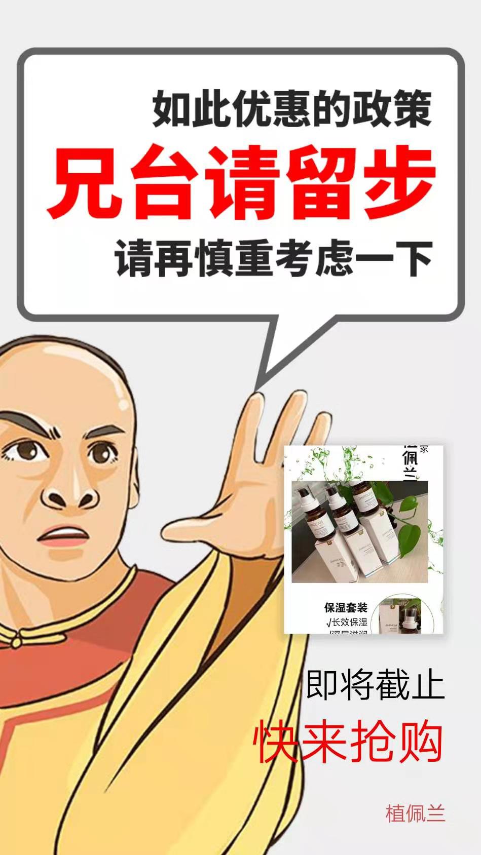 微信图片_20190813092417.jpg