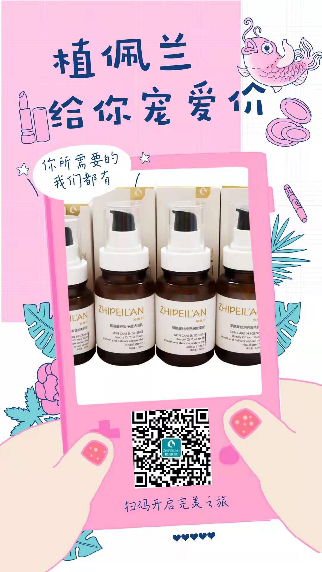 微信图片_20190905133751.jpg