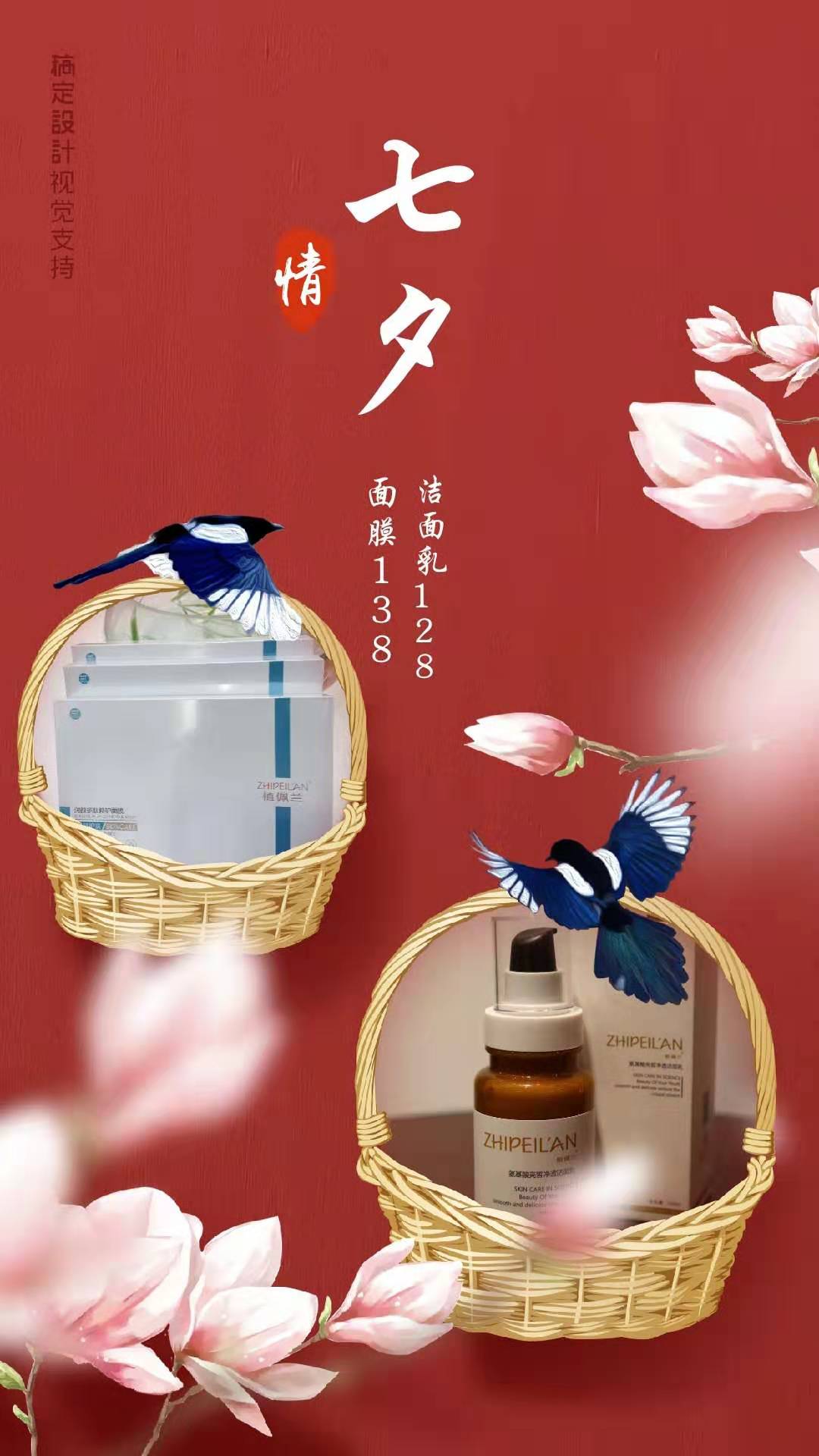 微信图片_20190808151051.jpg