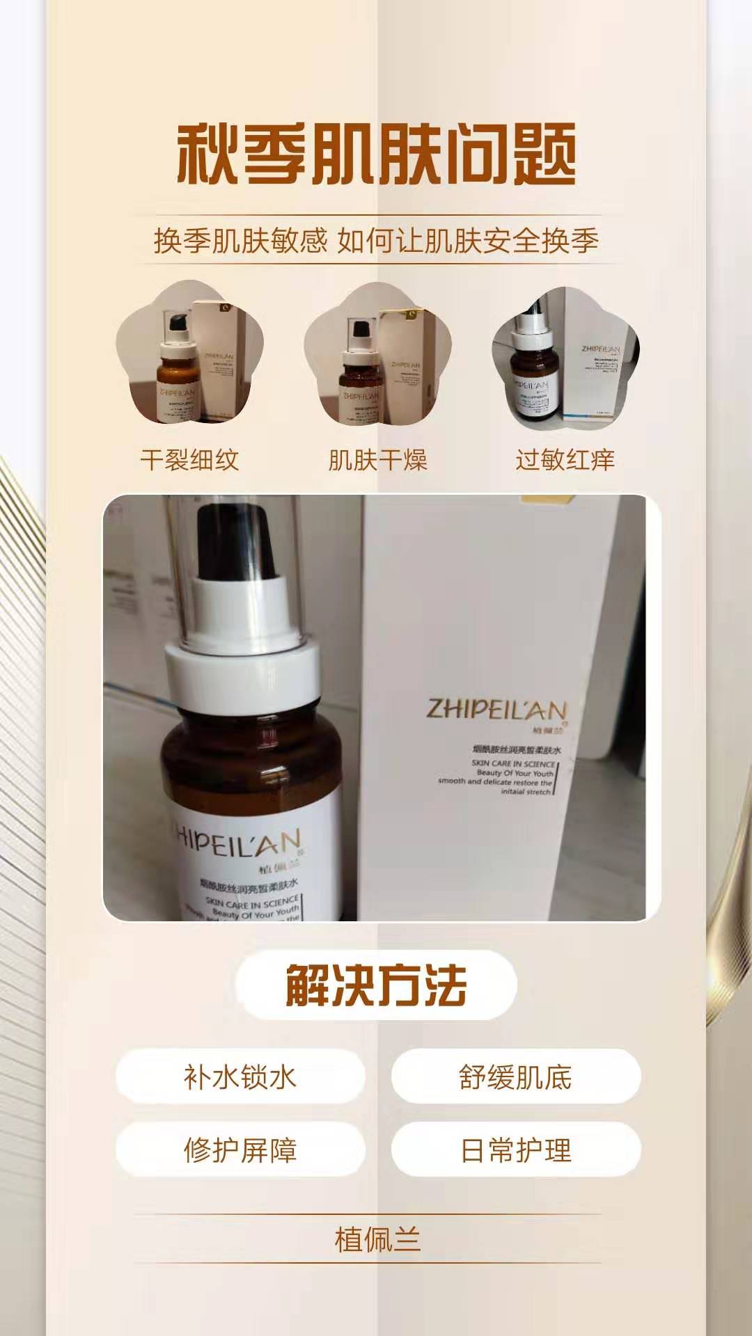 微信图片_20190920162908.jpg