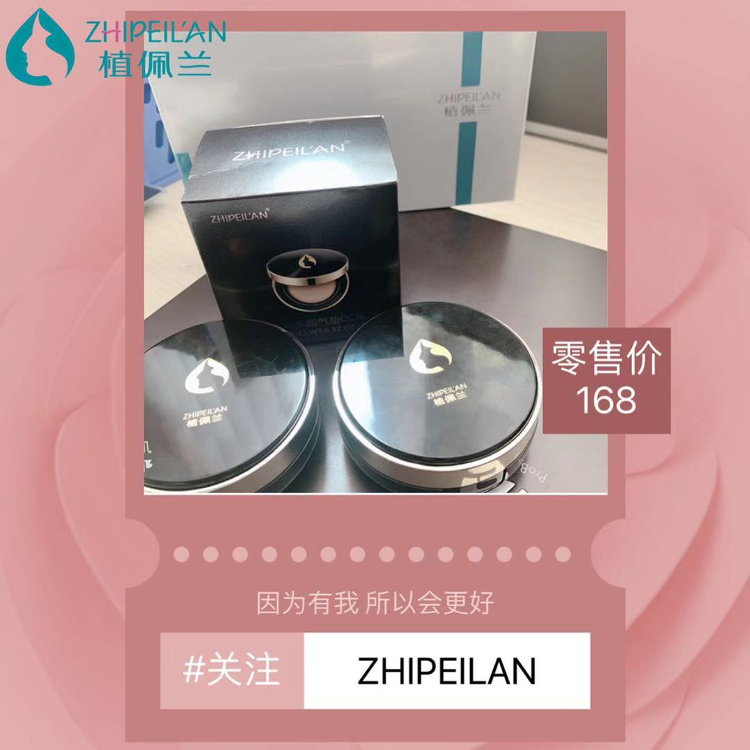 微信图片_20191212154130.jpg
