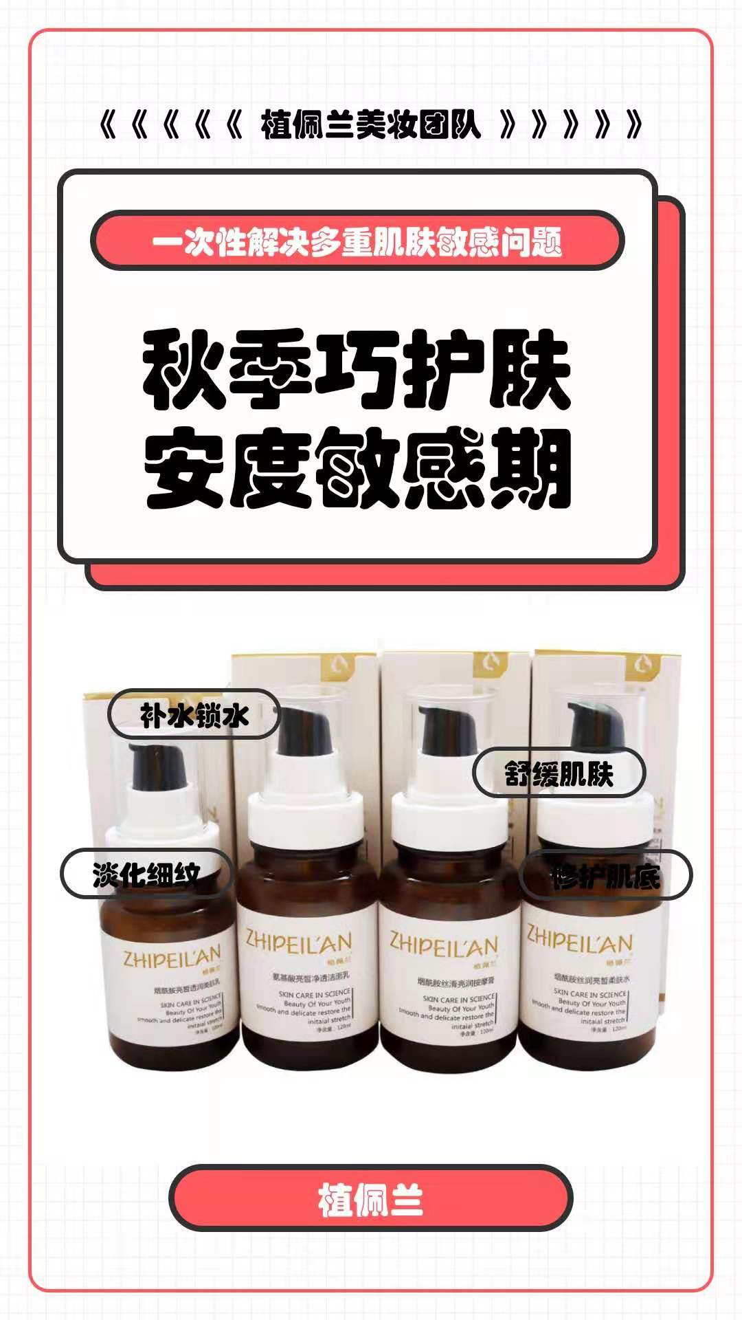 微信图片_20190920162906.jpg