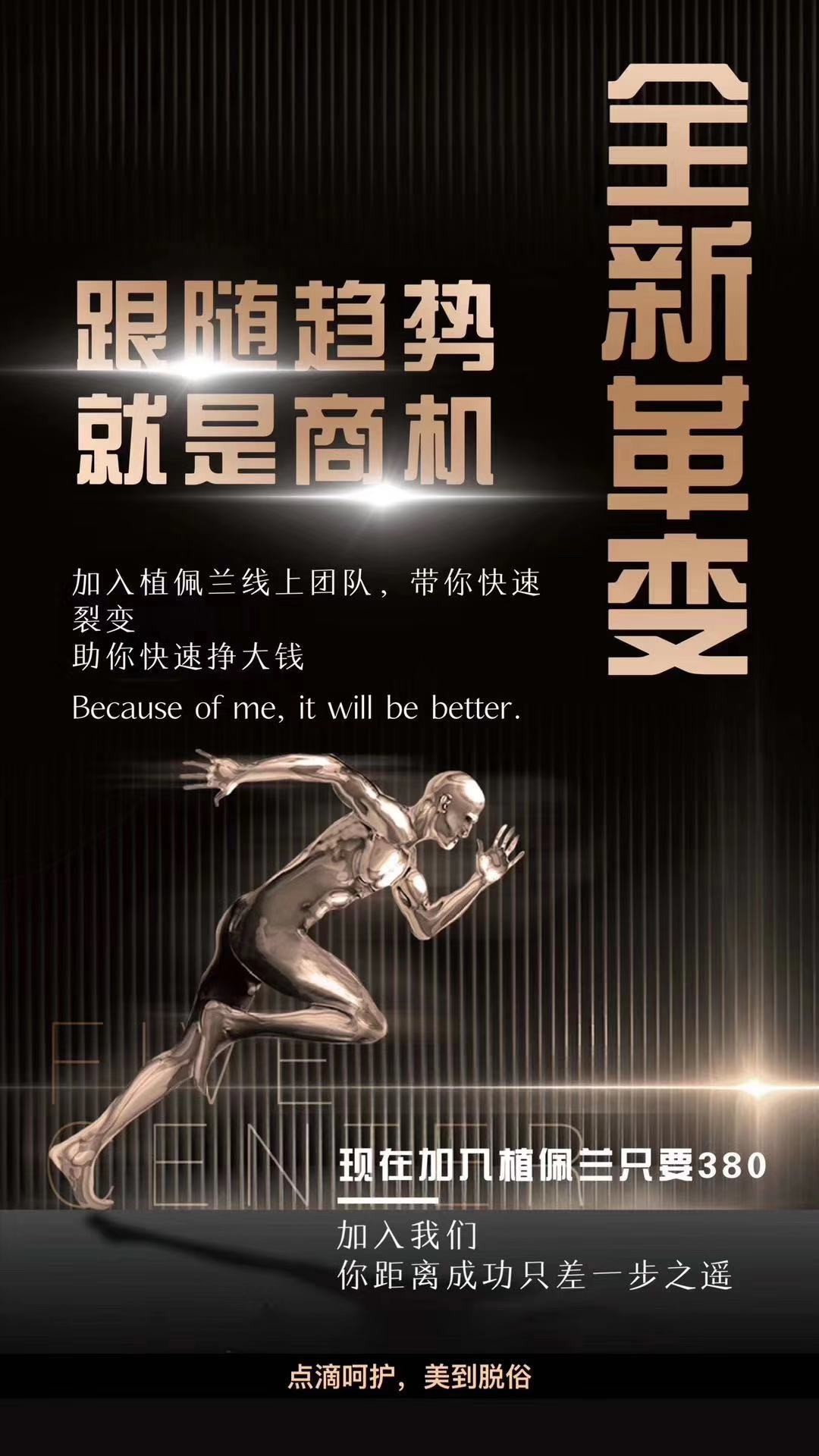 微信图片_20191031094234.jpg