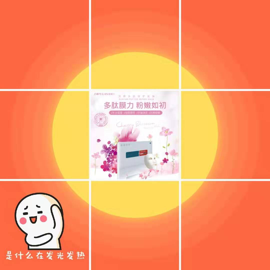微信图片_20190725085840.jpg
