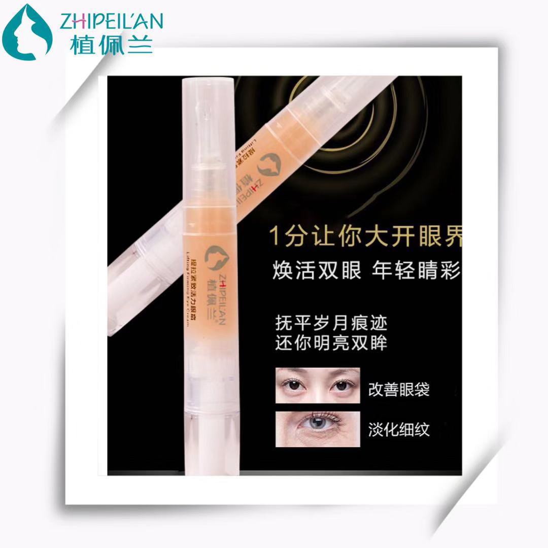 微信图片_20191204091218.jpg