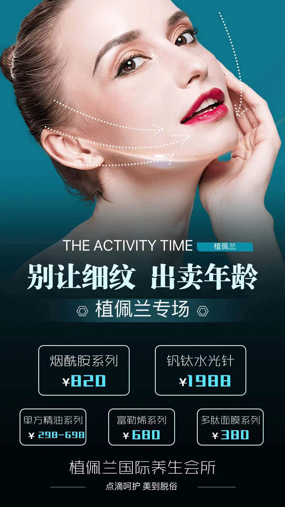微信图片_20191104112749.jpg