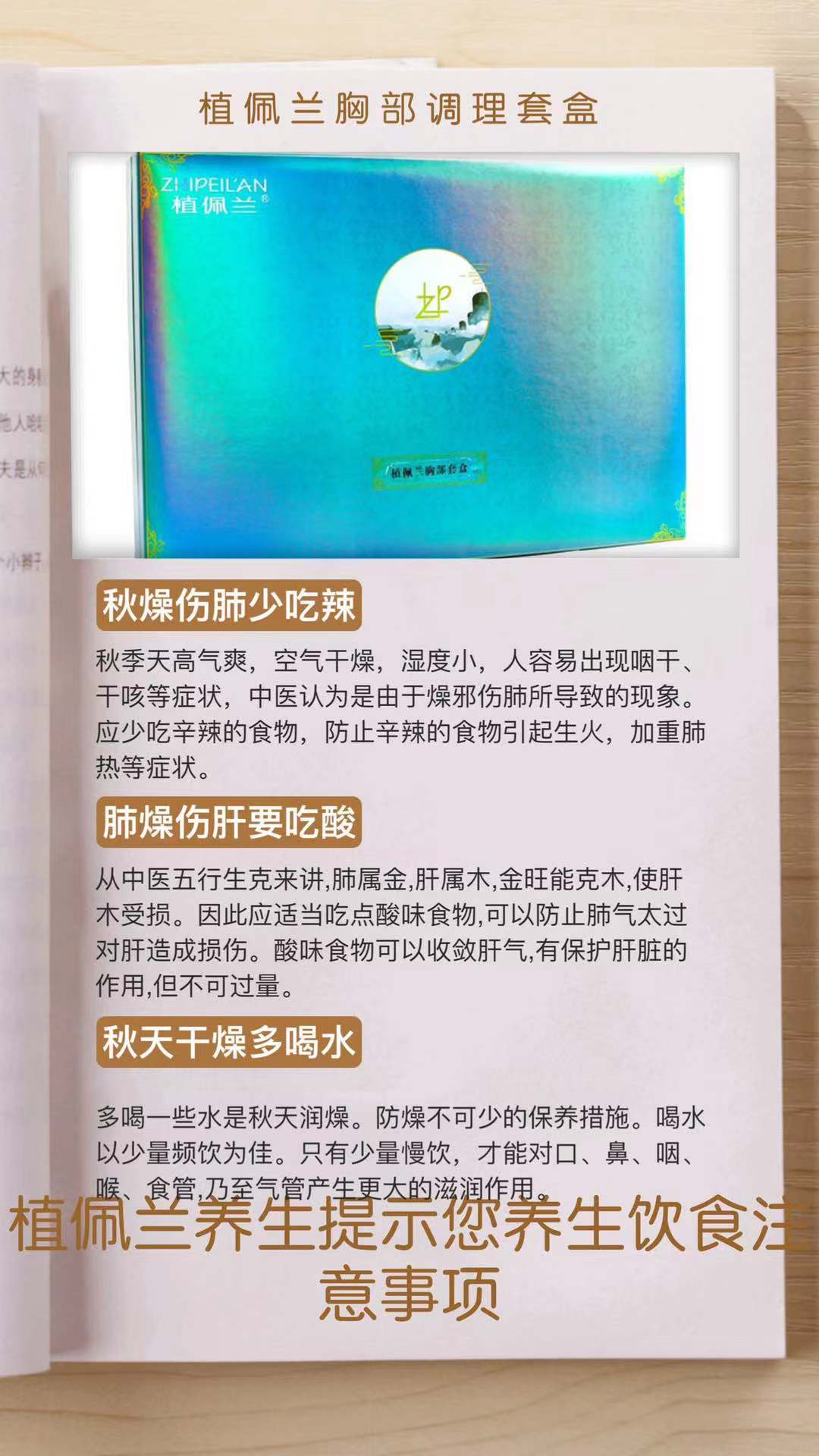 微信图片_20191118105652.jpg