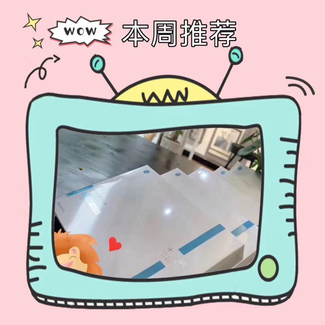 微信图片_20191216100741.jpg