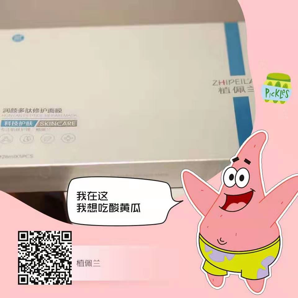 微信图片_20190926093555.jpg