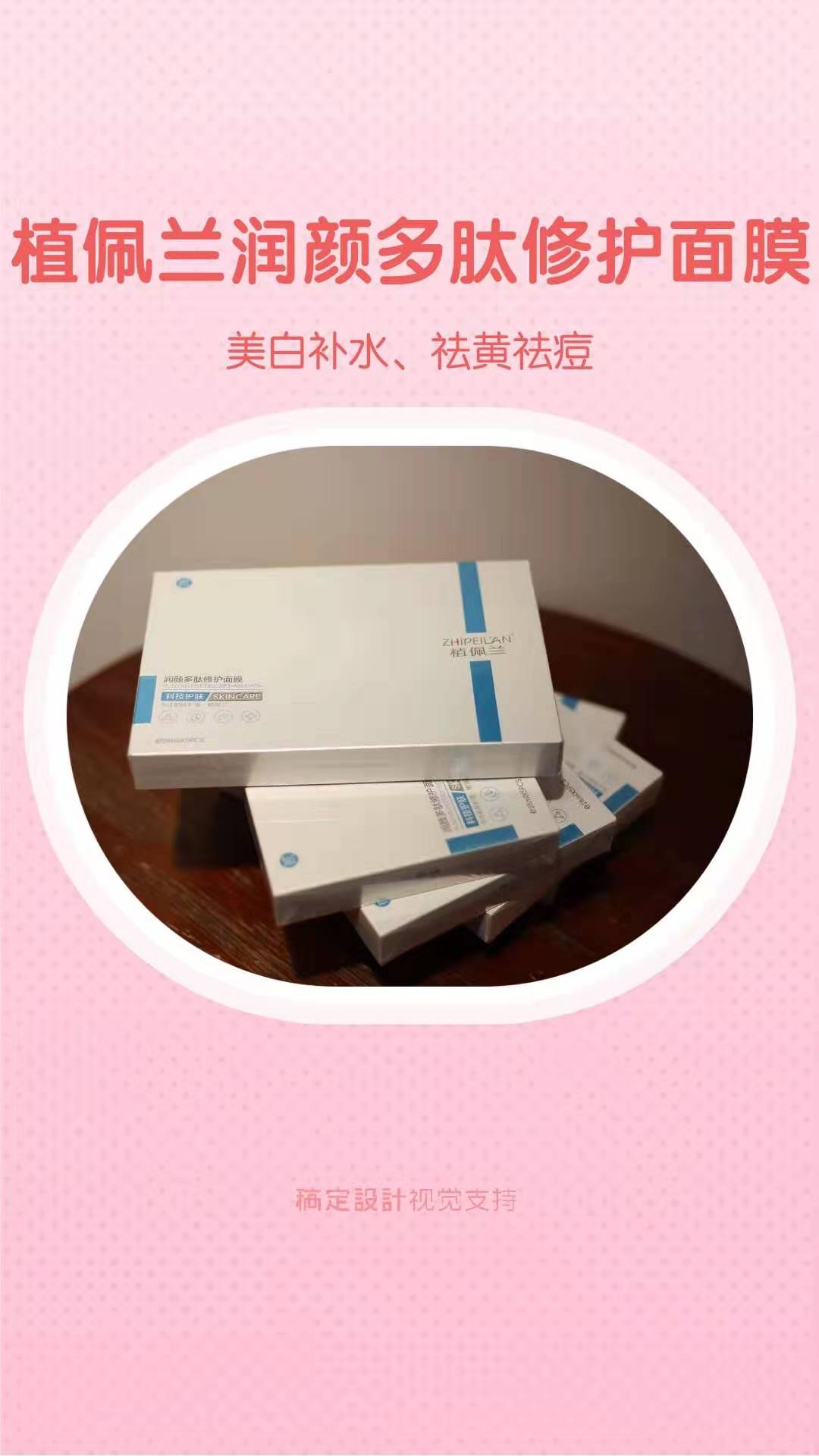 微信图片_20190905133748.jpg