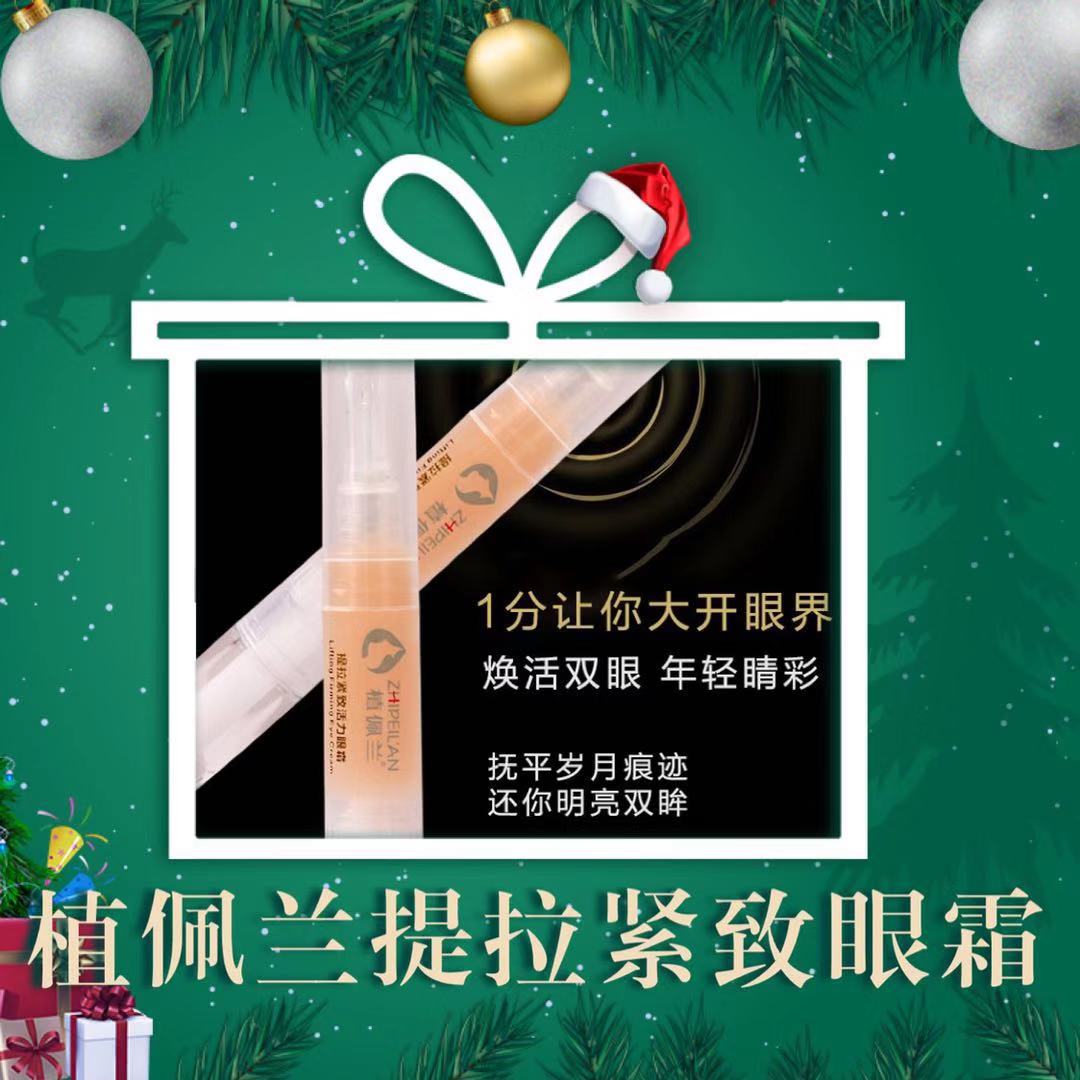 微信图片_20191216100741.jpg