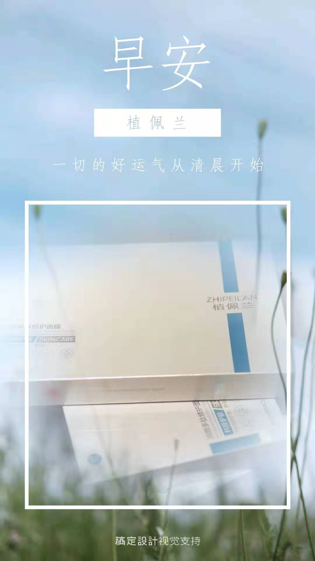 微信图片_20190822091152.jpg