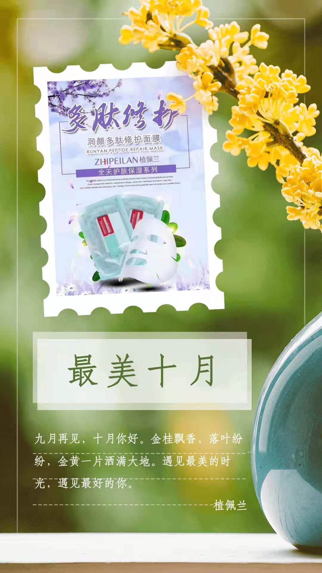 微信图片_20190928135249.jpg