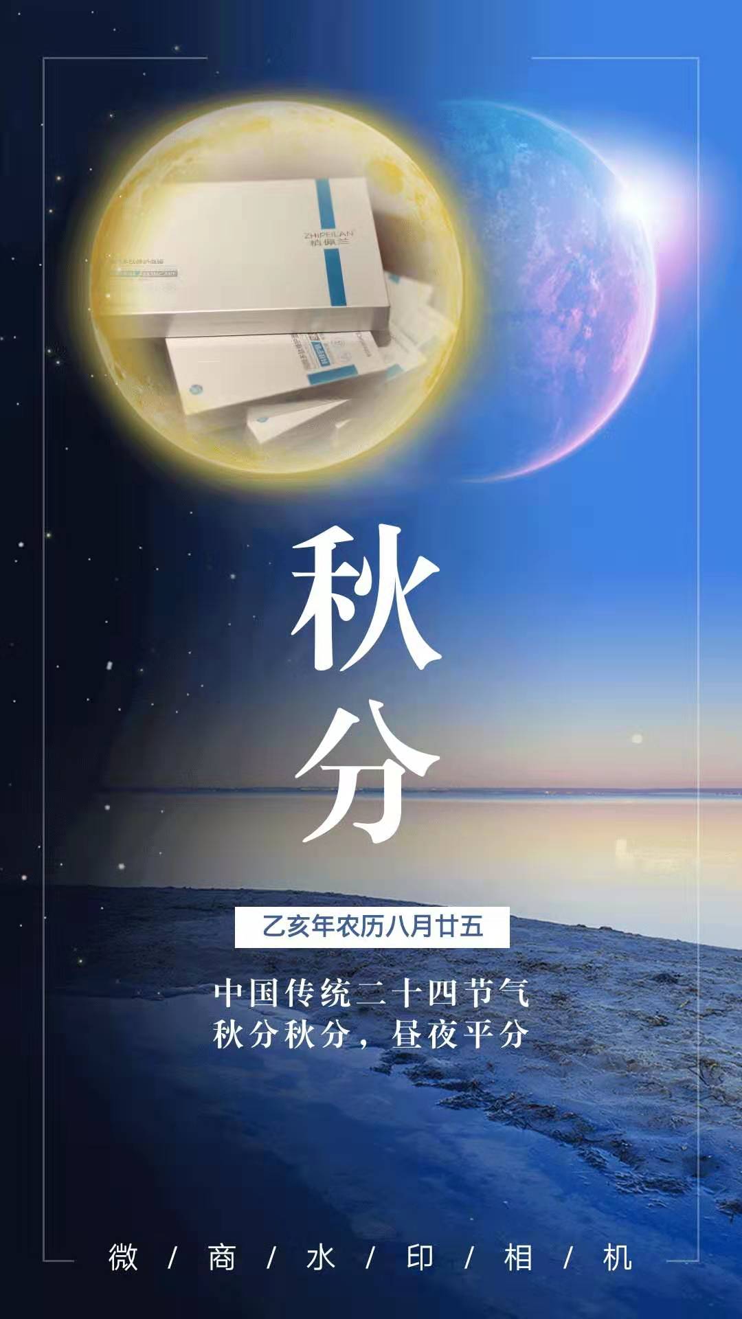 微信图片_20190923171254.jpg