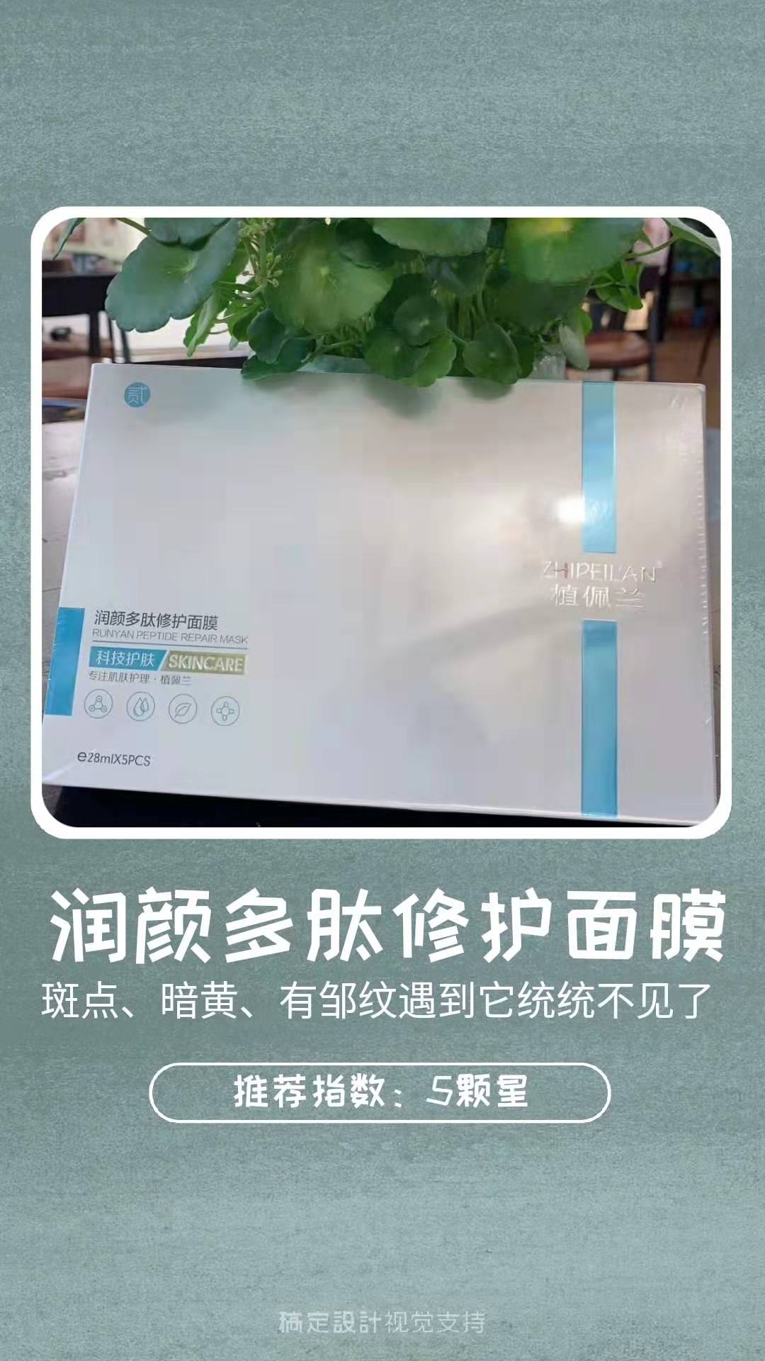微信图片_20190815142443.jpg