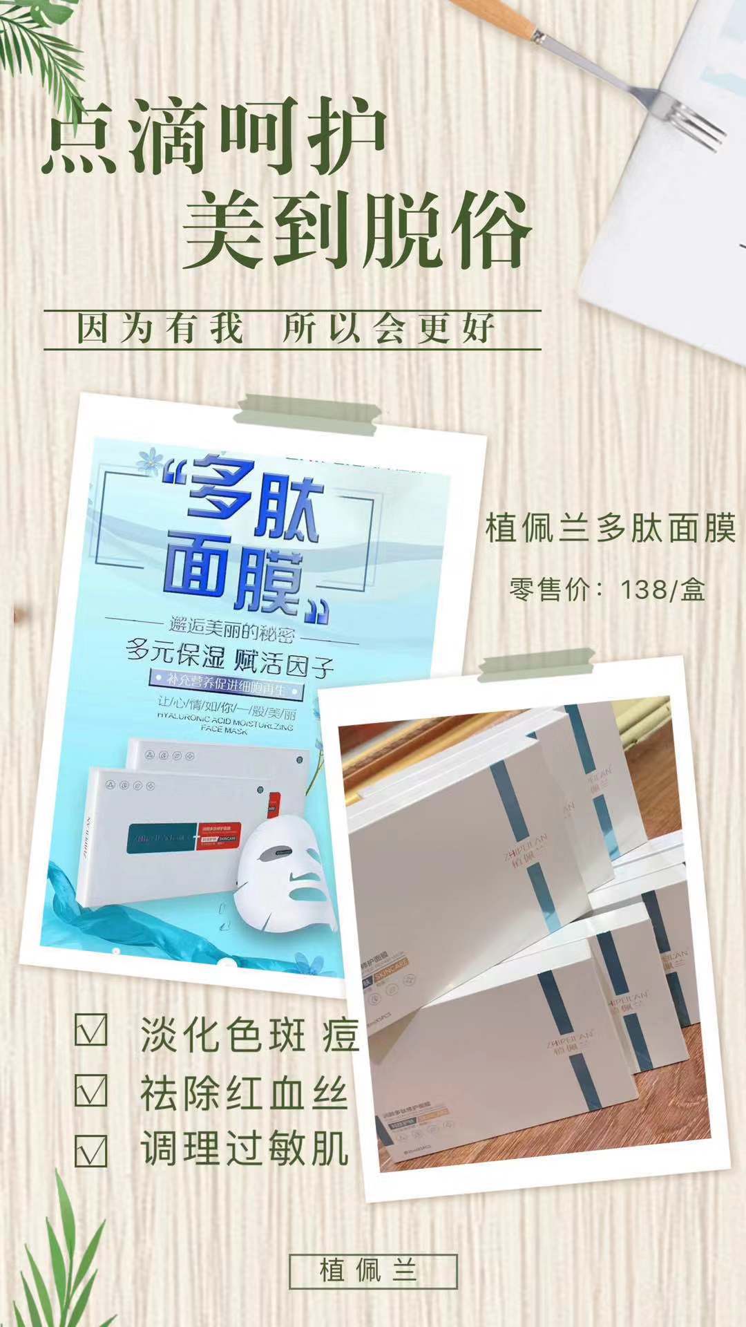 微信图片_20191120130151.jpg
